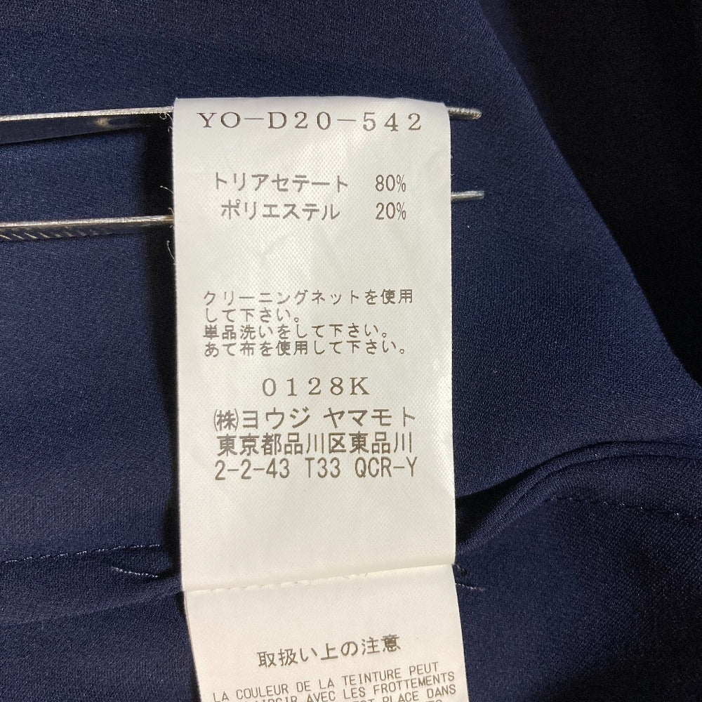 ヨウジヤマモト ドレープワンピース
