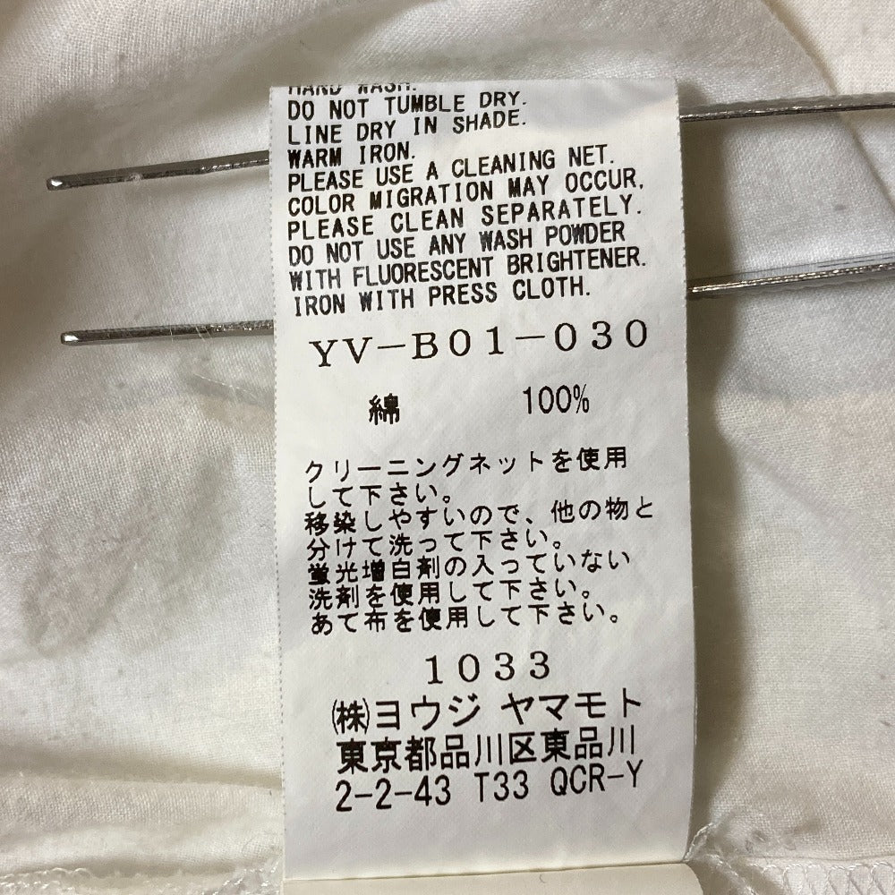 ヨウジヤマモト クロップドワイドスリーブブラウス