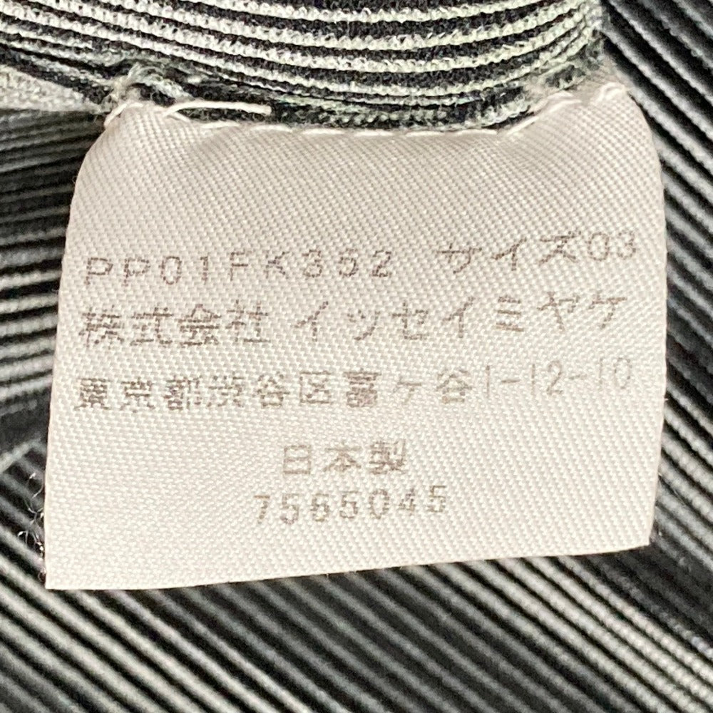 プリーツプリーズイッセイミヤケ ショートスリーブカットソー