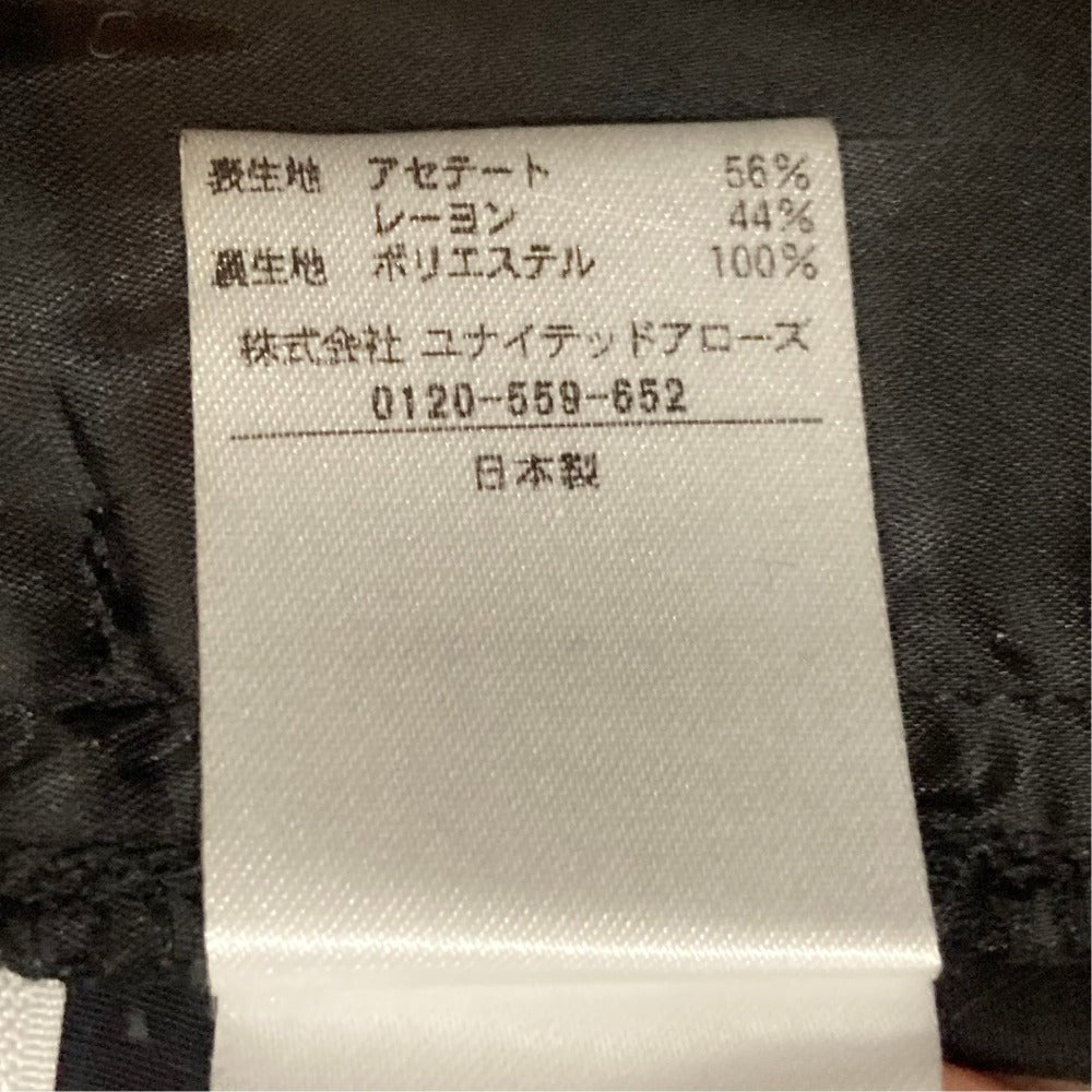 ロエフ ポプリンオールインワン