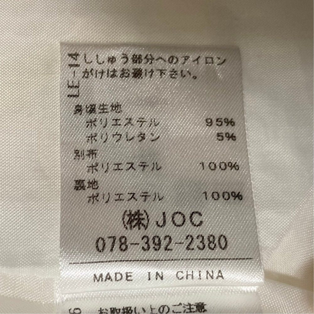 チェスティ フラワーレースワンピース