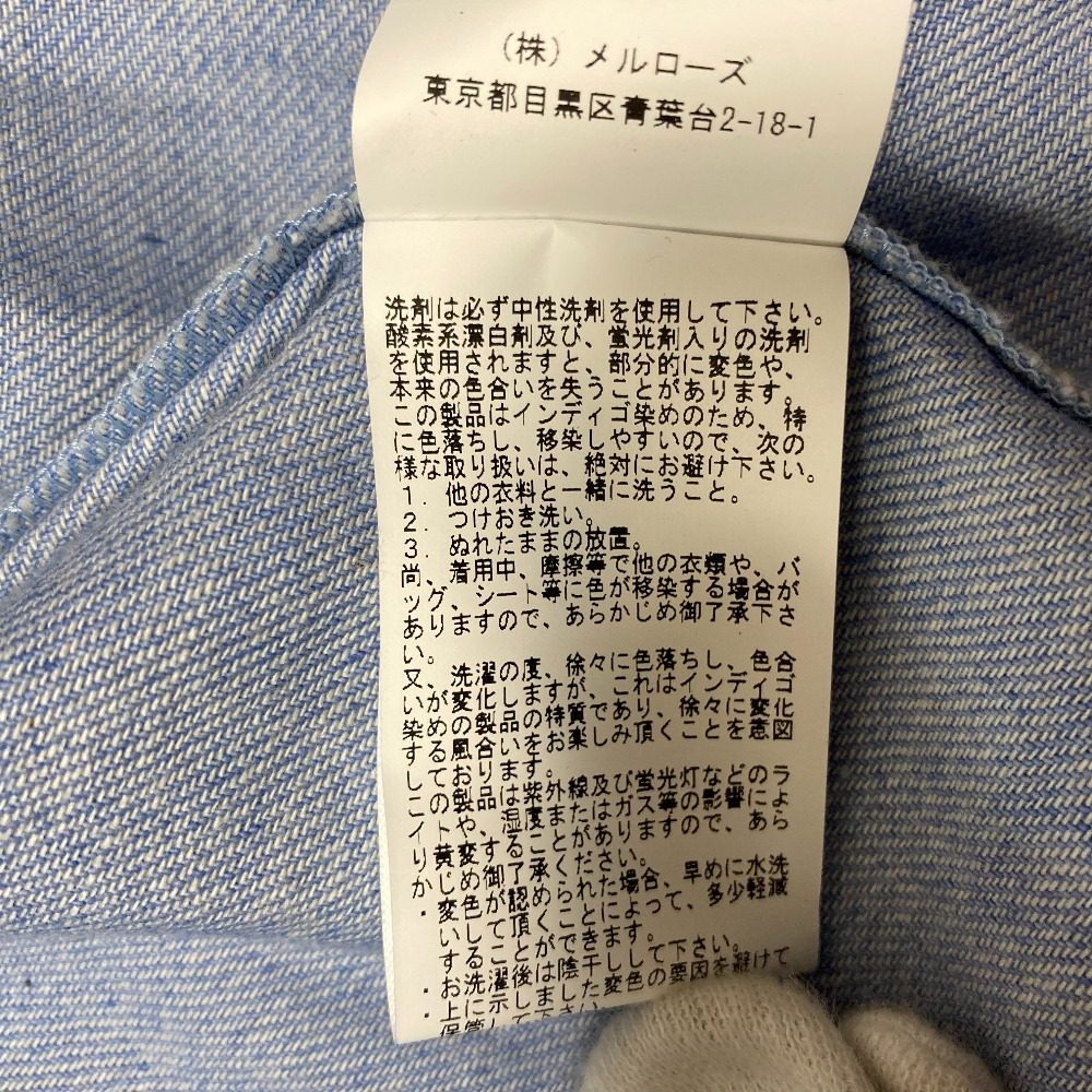 ピンクハウス デニムジャケット