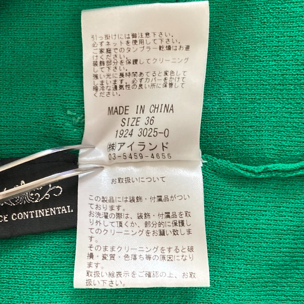 グレースコンチネンタル フラワーニットノースリーブカットソー