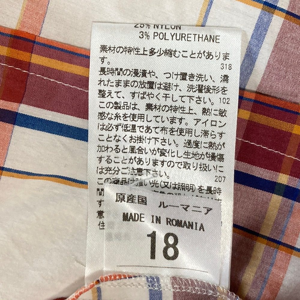 ナラカミーチェ ドロストネック七分袖シャツ