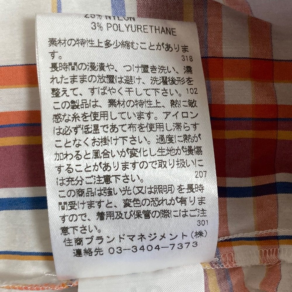 ナラカミーチェ ドロストネック七分袖シャツ