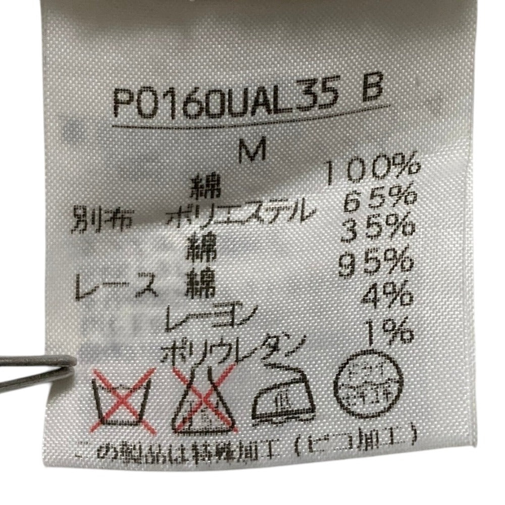ピンクハウス チェック柄ティアードノースリーブブラウス