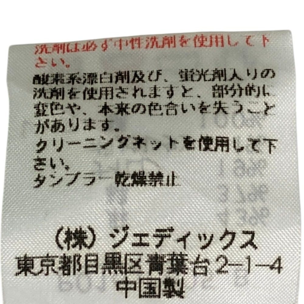 ピンクハウス リネンコットンフリルレースブラウス