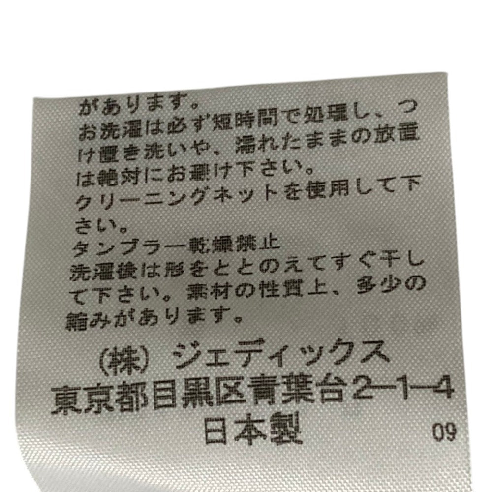 ピンクハウス ストライプフリルブラウス