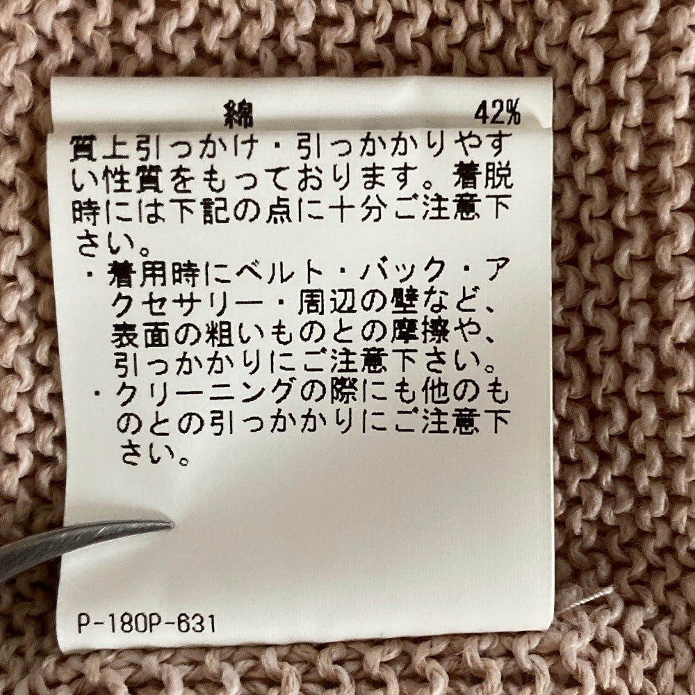 アナイ フレアスリーブニットプルオーバー