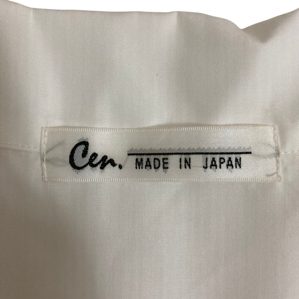 セン ボウタイドッキングオールインワン