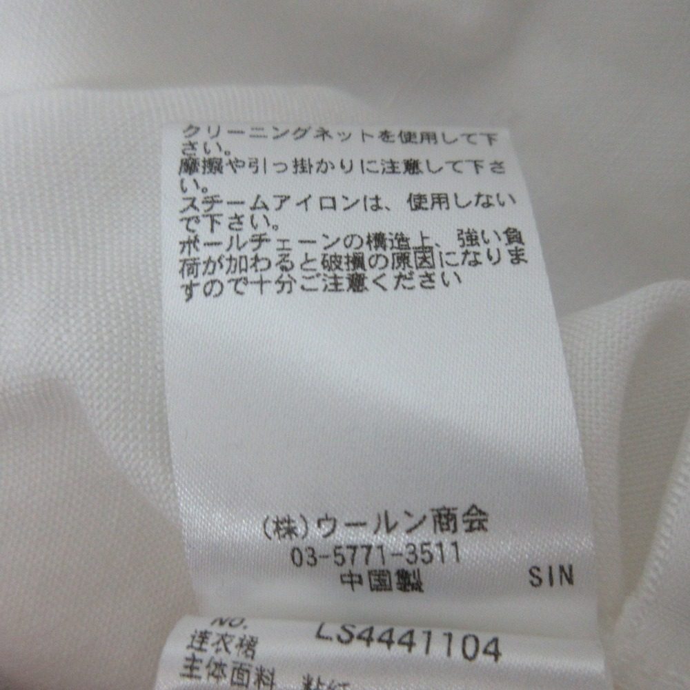 ブランベール ワンピース
