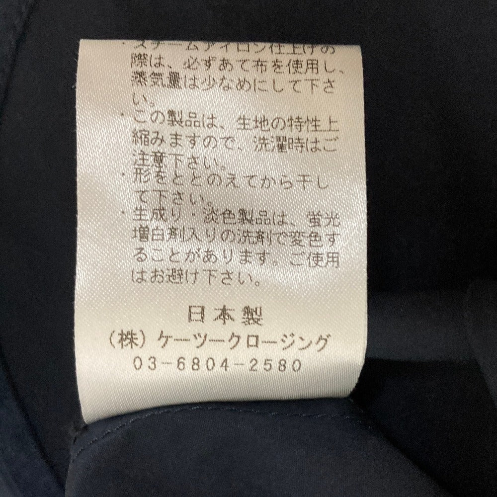 ヨリ ショートスリーブリボンブラウス
