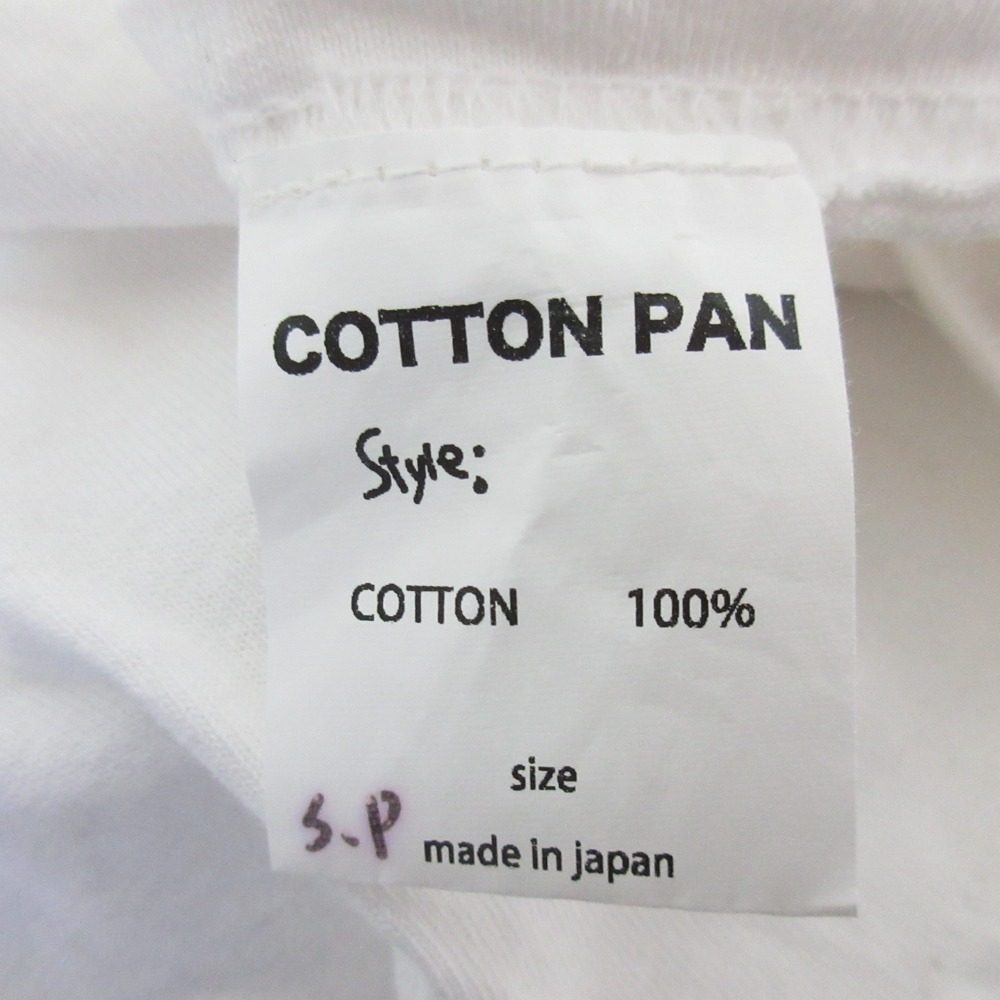 コットンパン コットン半袖Tシャツ