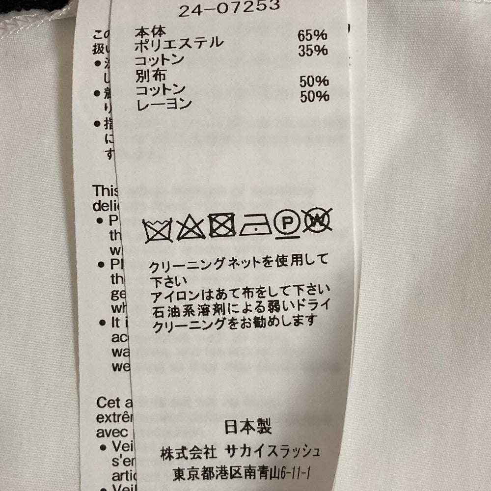 サカイ レイヤードシャツブラウス