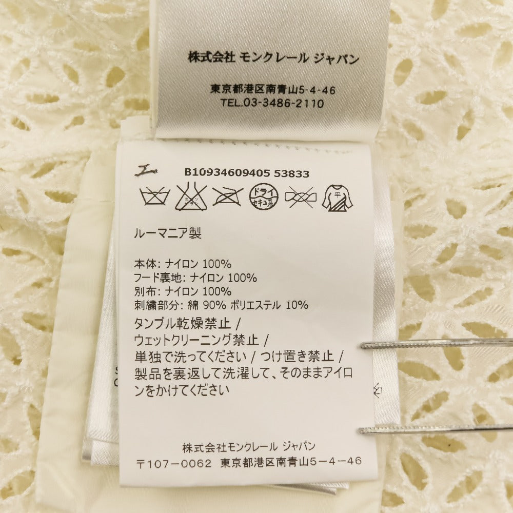 モンクレール ROMBOU レースフーディジャケット
