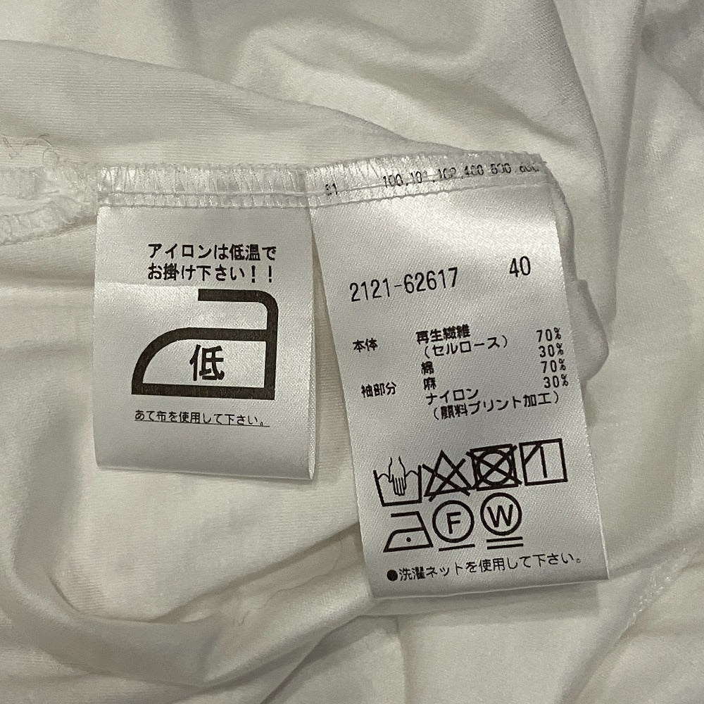 モラビトブラン フレアスリーブブラウス