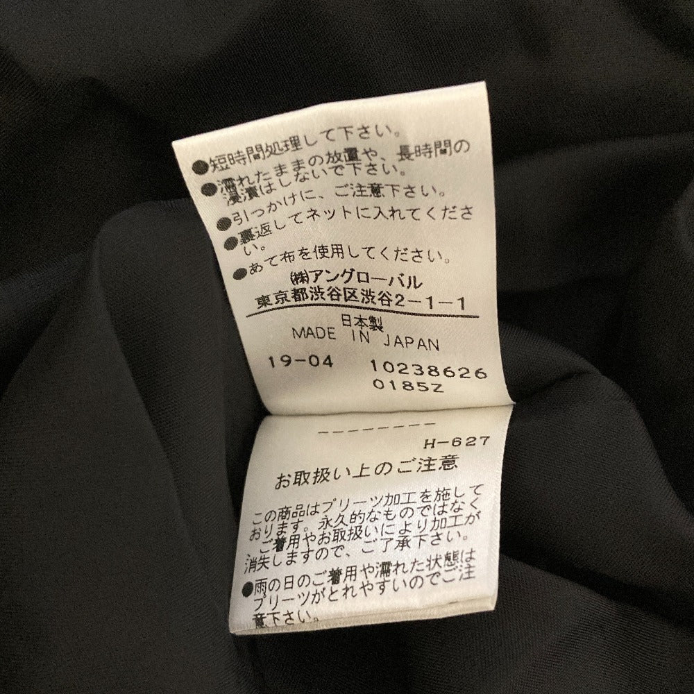 イレーヴ シルクロングプリーツスカート