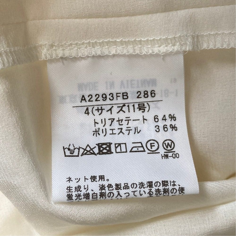 インゲボルグ アシンメトリーノースリーブブラウス