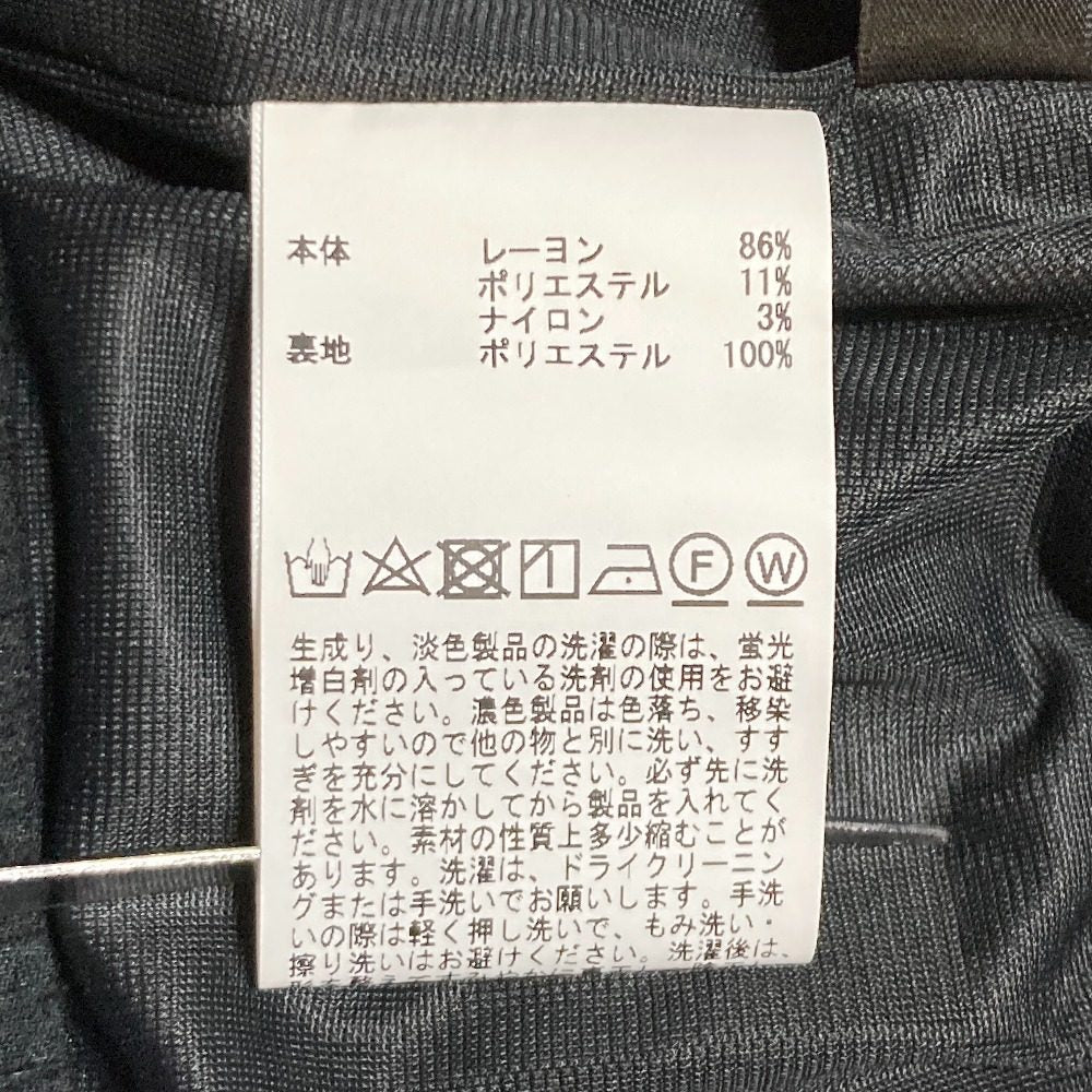 インゲボルグ リネンライク合繊スカート