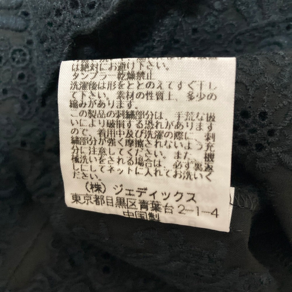 ピンクハウス エンブロイダリーレースブラウス