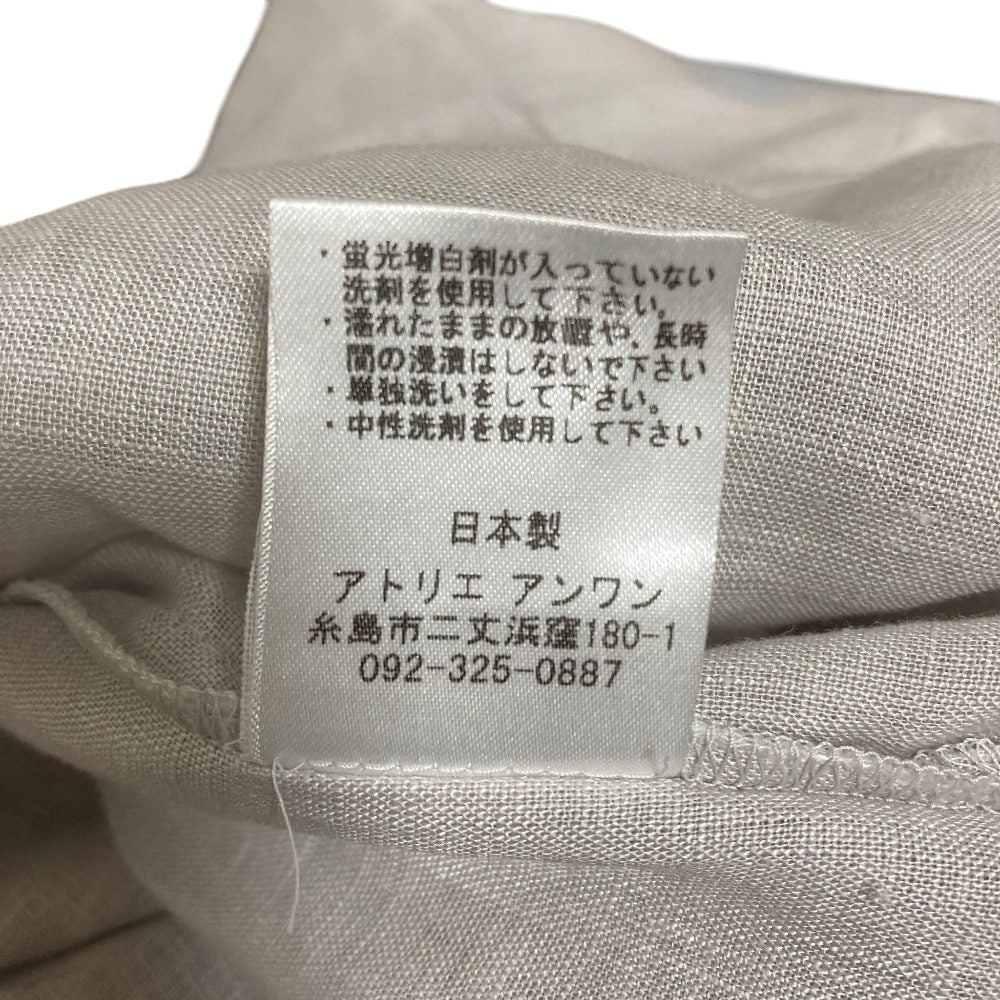 アトリエアンワン リネンブラウス
