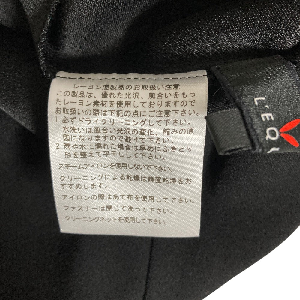 レキップヨシエイナバ ドレープブラウス