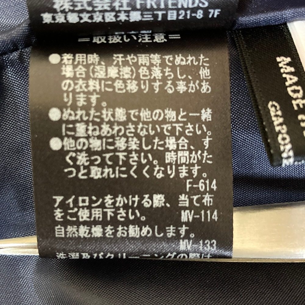 ミュベール レースワイドイージーパンツ