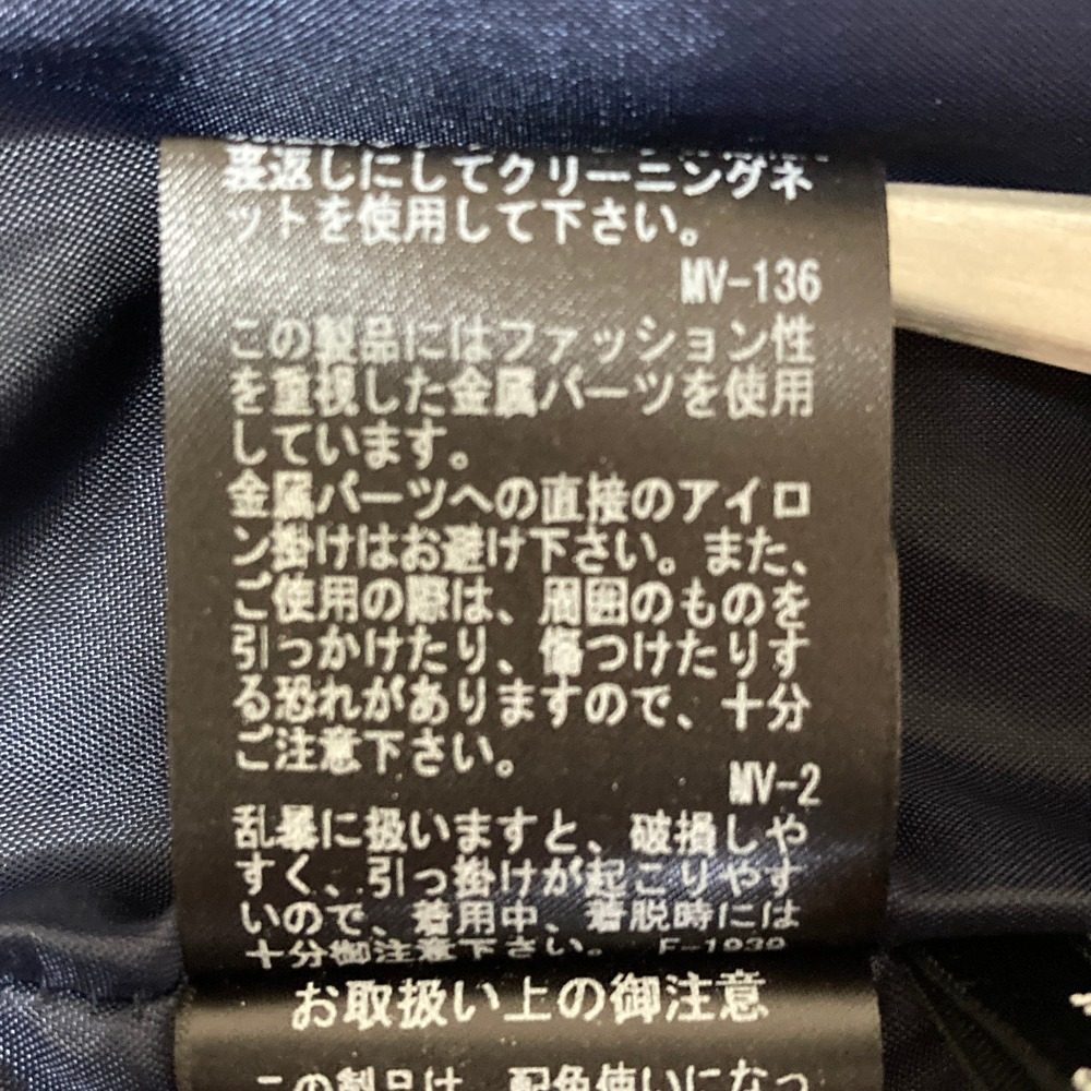 ミュベール レースワイドイージーパンツ