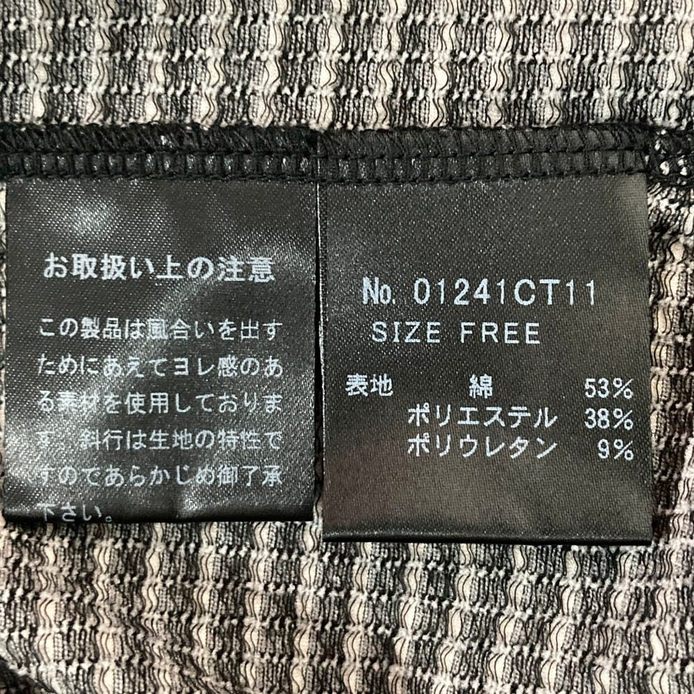 ヒステリックグラマー POP BERRY刺繍ニットトップス