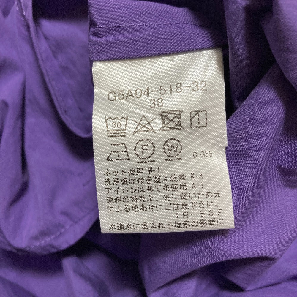 マッキントッシュロンドン コットンナイロンフードジャケット