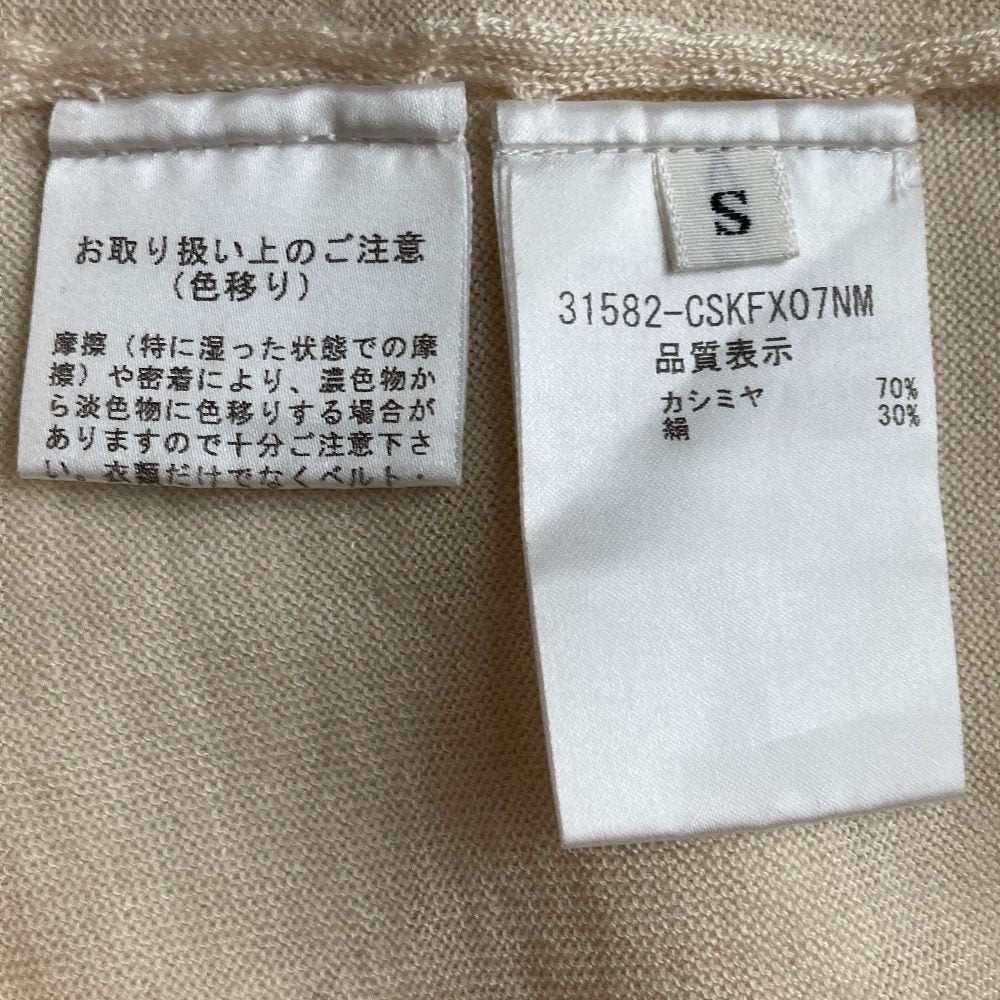 フォクシークラシック カシミヤシルク半袖ニット