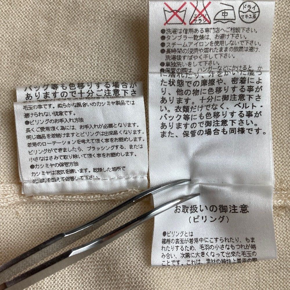 フォクシークラシック カシミヤシルク半袖ニット