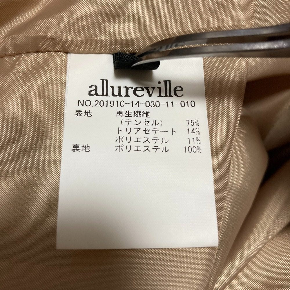 アルアバイル ノースリーブワンピース