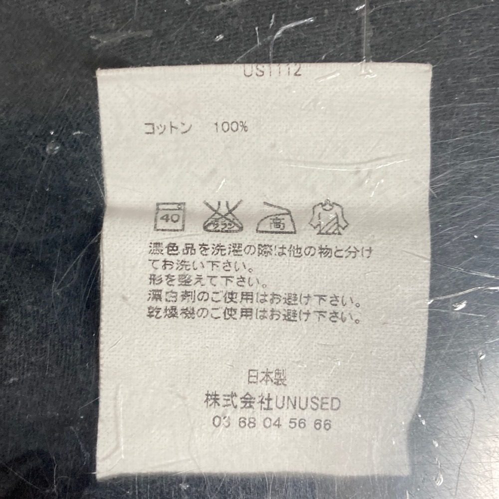 アンユーズド ロングTシャツ