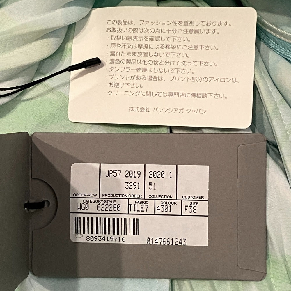 バレンシアガ アシンメトリープリーツロングスカート