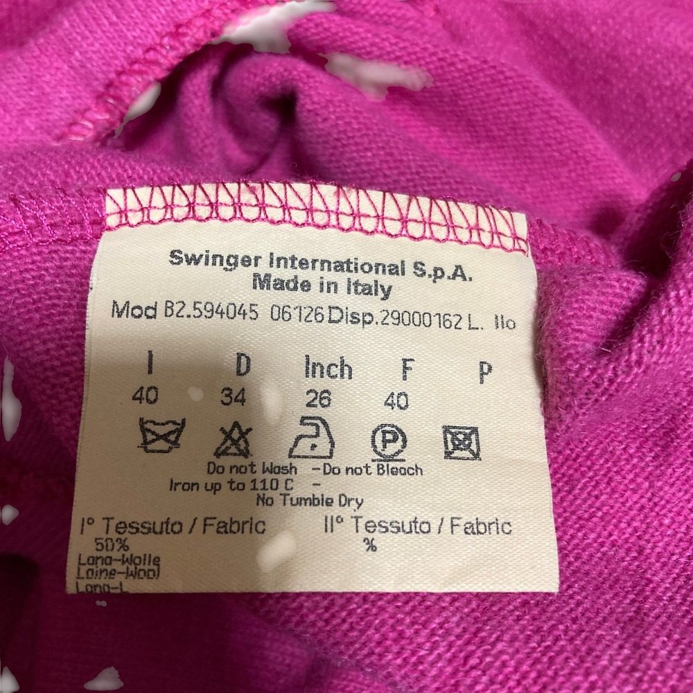 フェンディ アンゴラブレンドニットカットソー