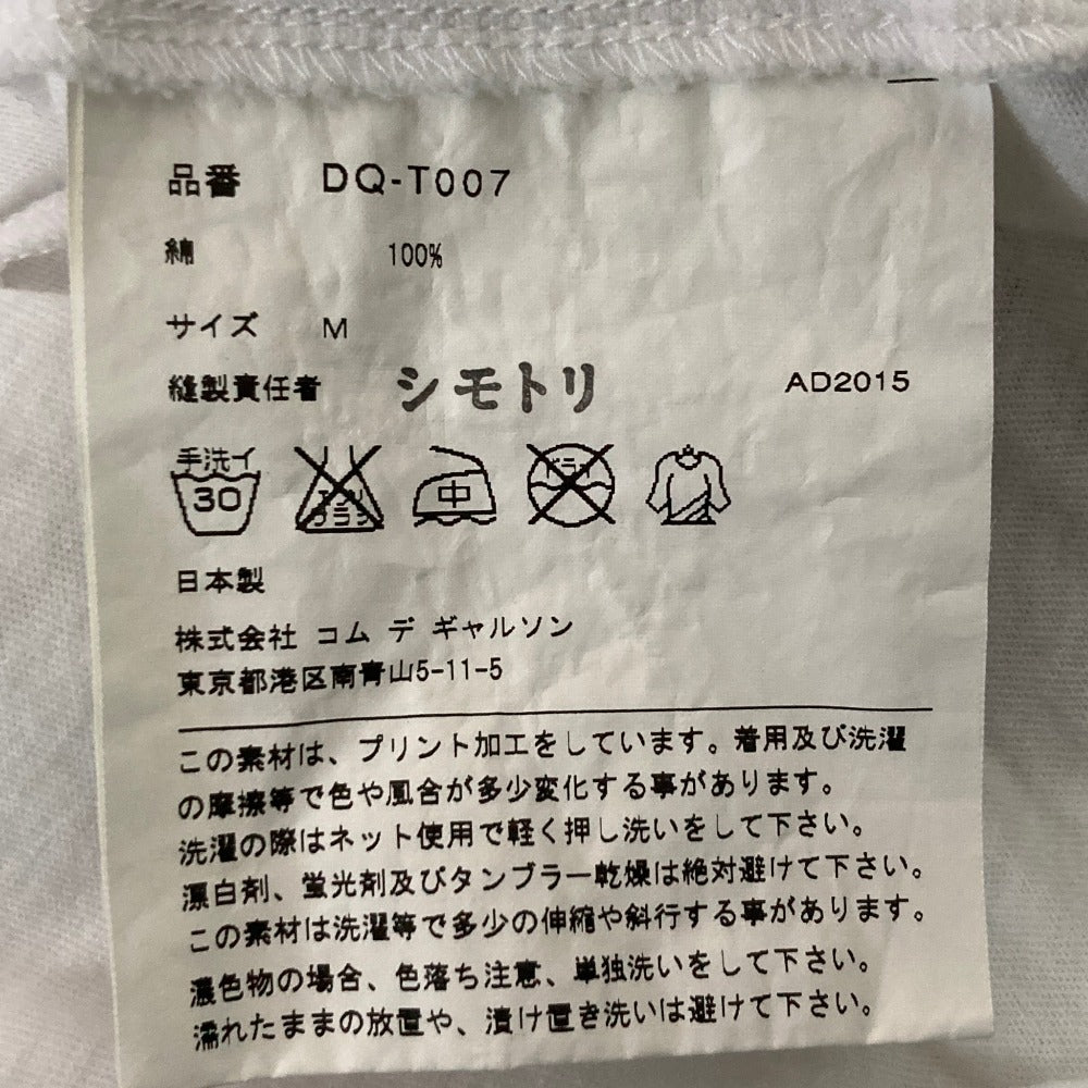 コムデギャルソンオムドゥ アーガイルプリント半袖Tシャツ