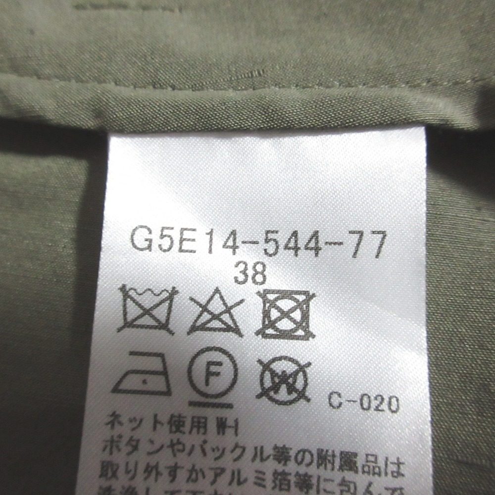 マッキントッシュロンドン リネンノーカラージャケット