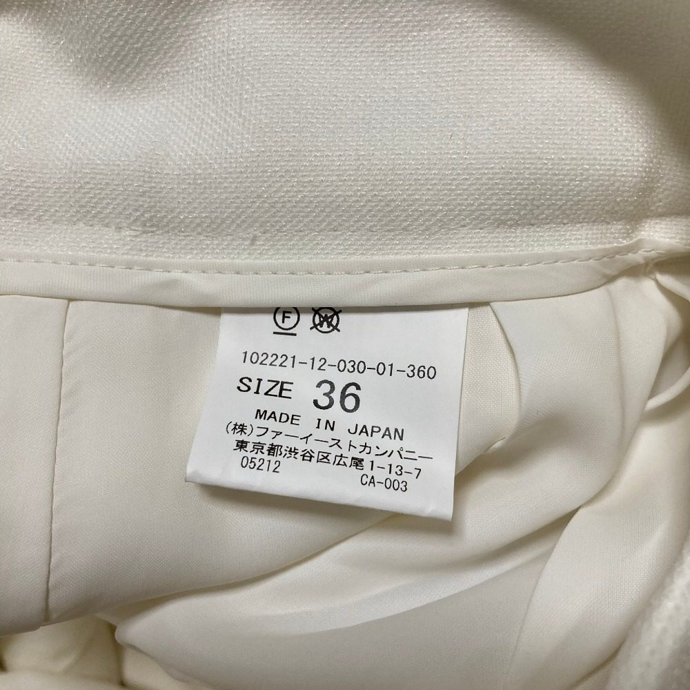 アナイ キュロットハーフパンツ