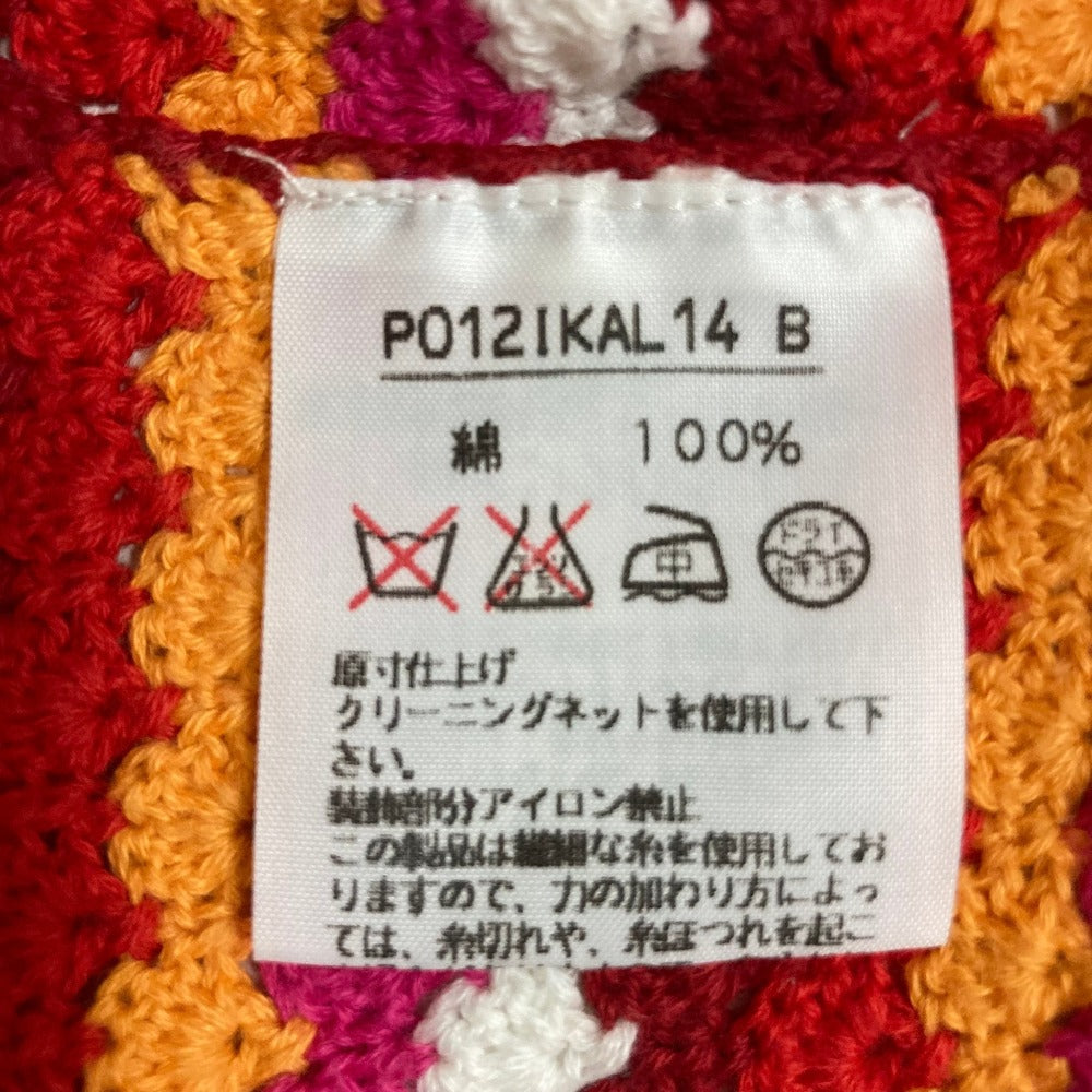 ピンクハウス うさぎニットカーディガン