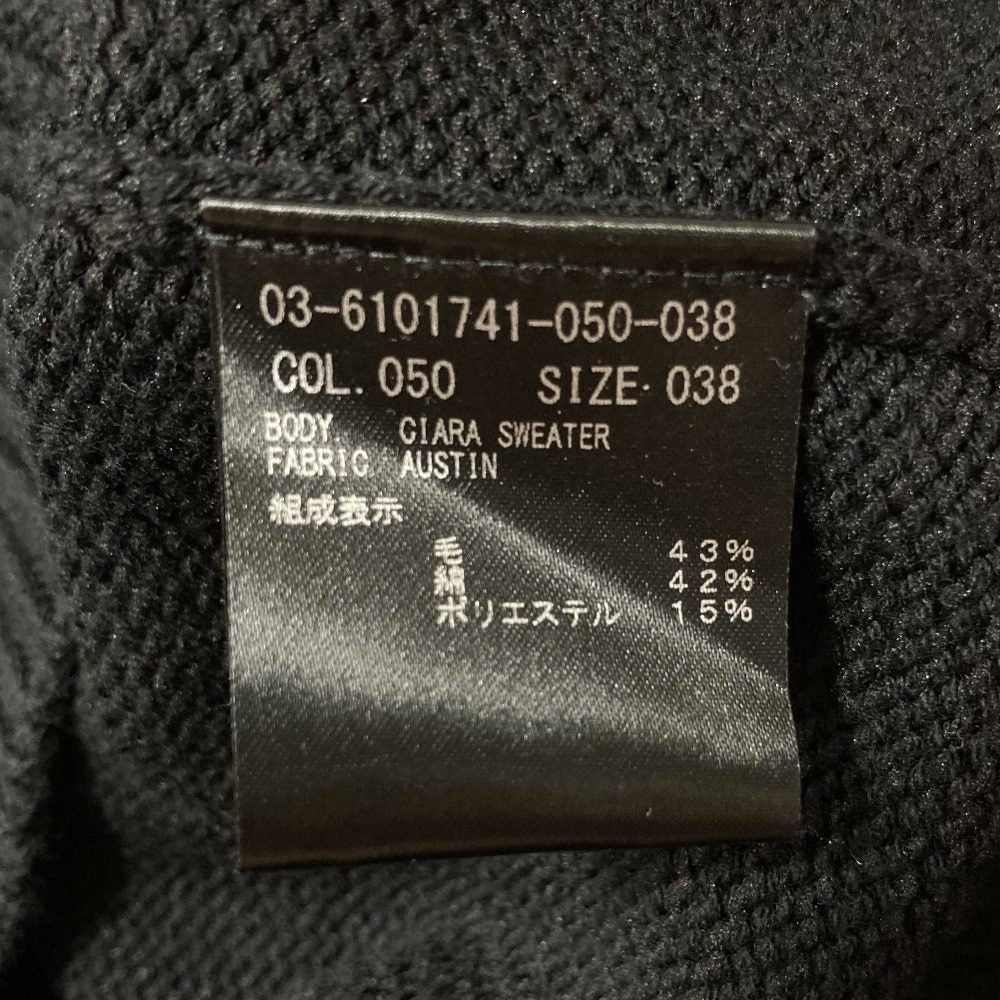 セオリーリュクス AUSTIN CIARA SWEATER ニットベスト