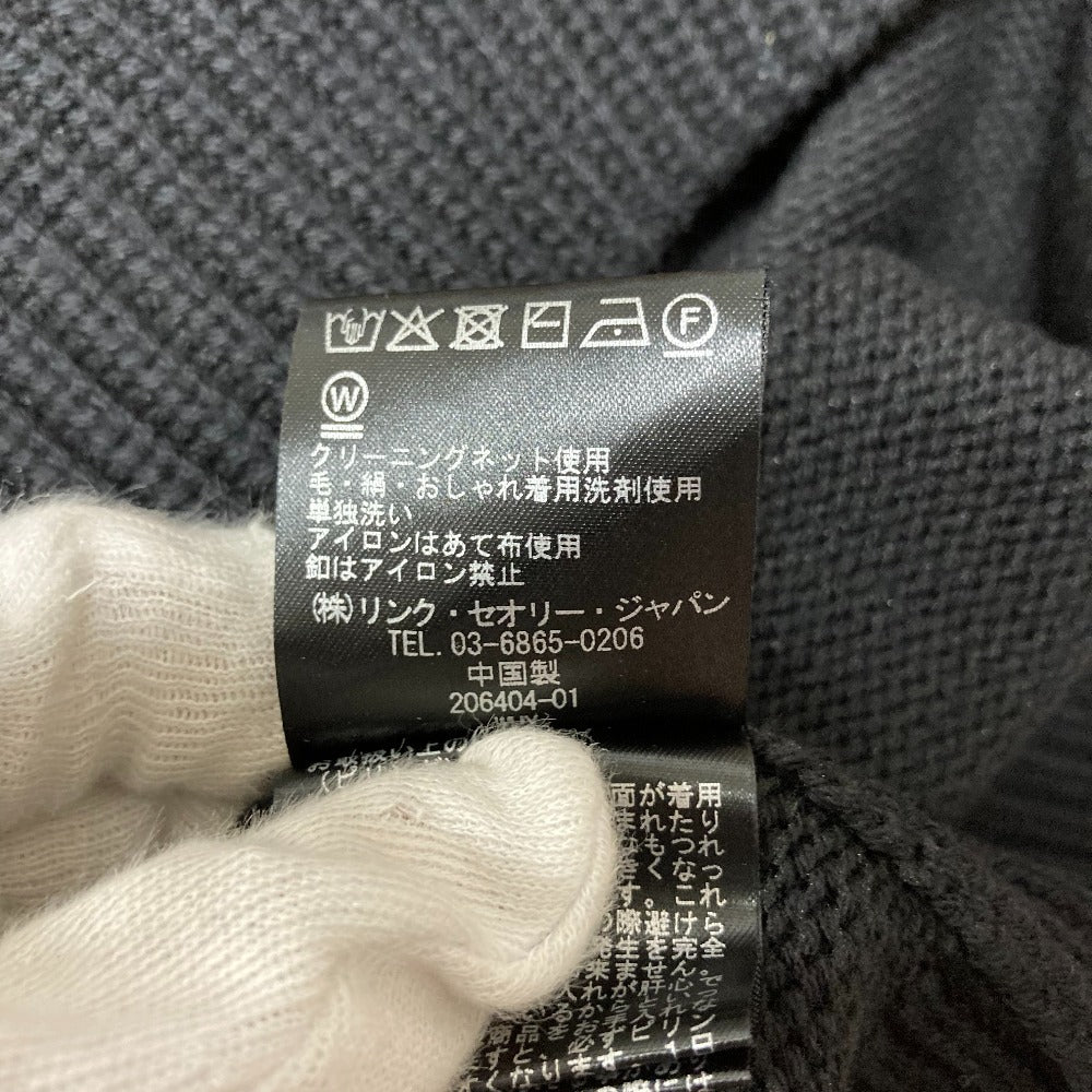 セオリーリュクス AUSTIN CIARA SWEATER ニットベスト