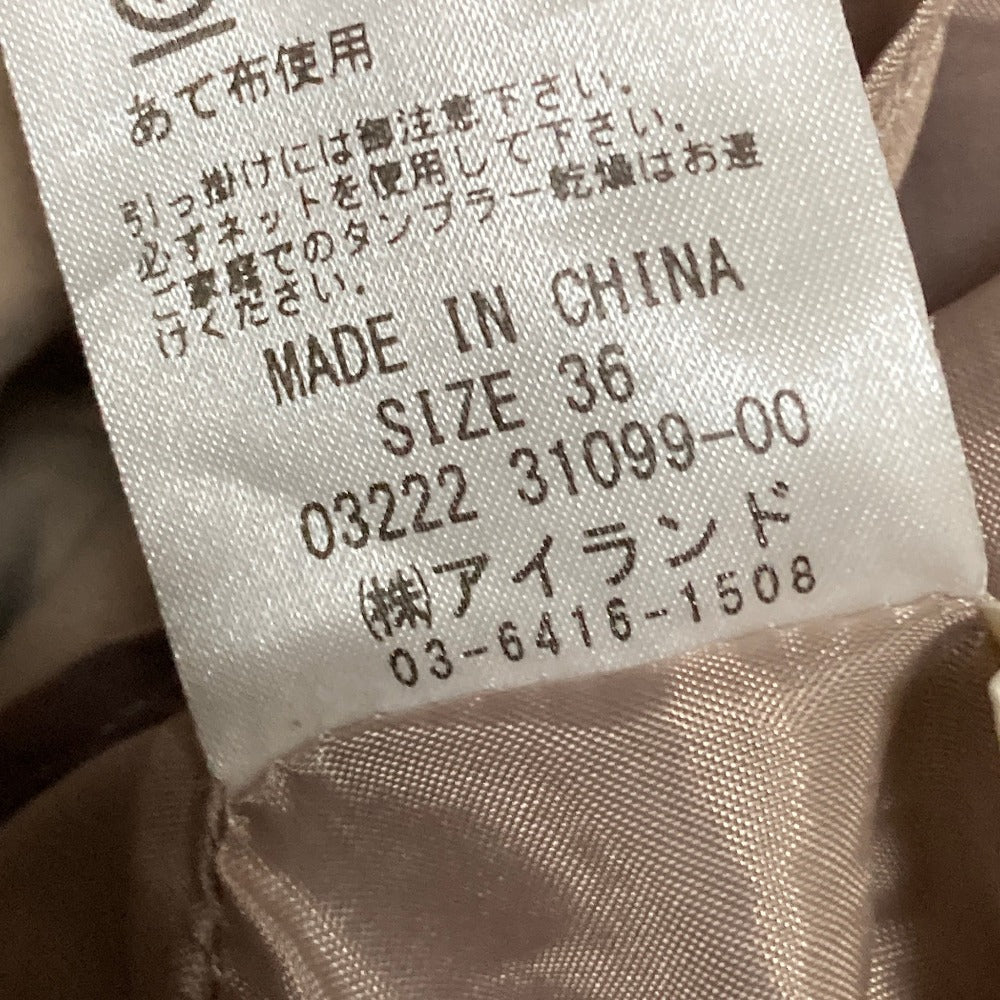 ダイアグラム ギャザー切替キャミワンピース