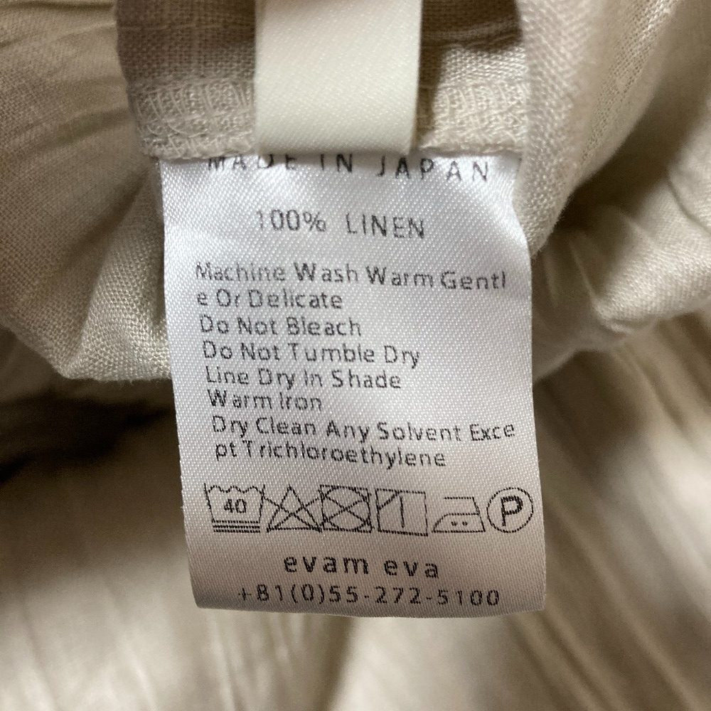 エヴァムエヴァ linen gradation リネンロングスカート