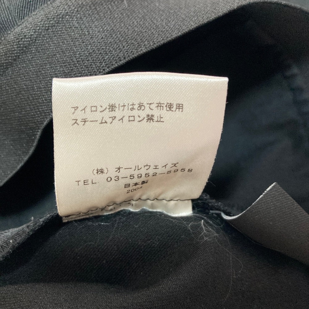 エムフィル ストレッチトラウザーパンツ