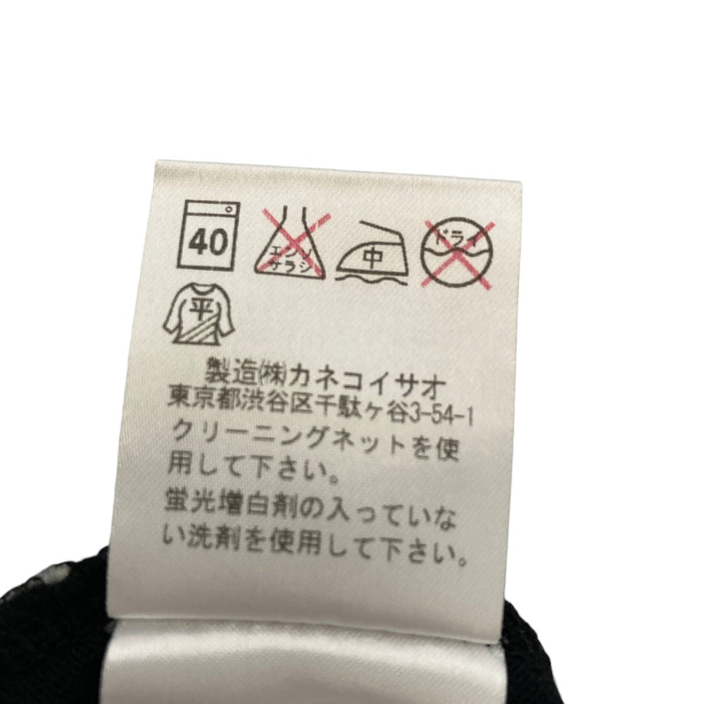 ワンダフルワールド リブタンクトップ