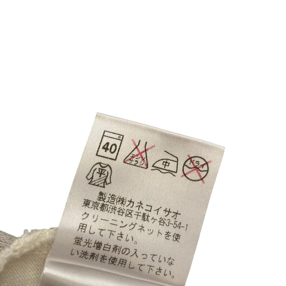 ワンダフルワールド マルチタグタンクトップ