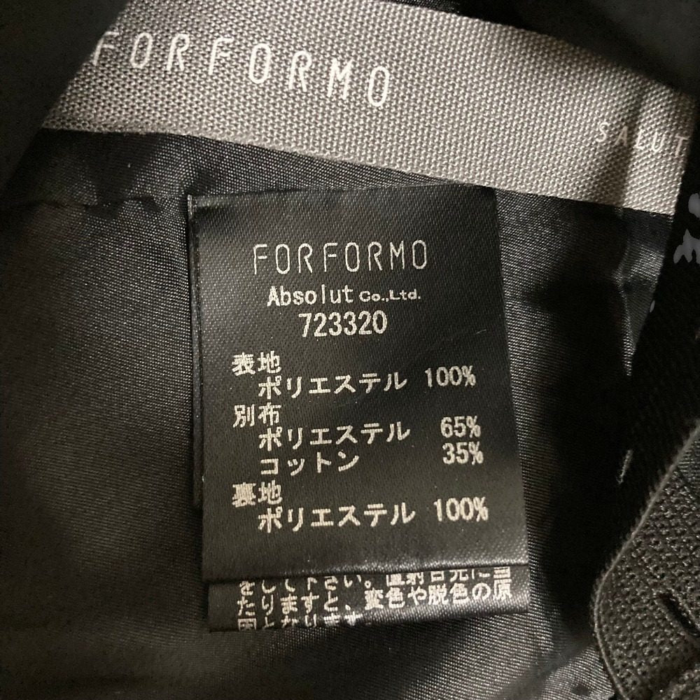 フォルフォルモ レースパンツ