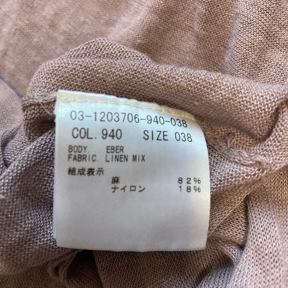 セオリーリュクス リネンロングニットカーディガン