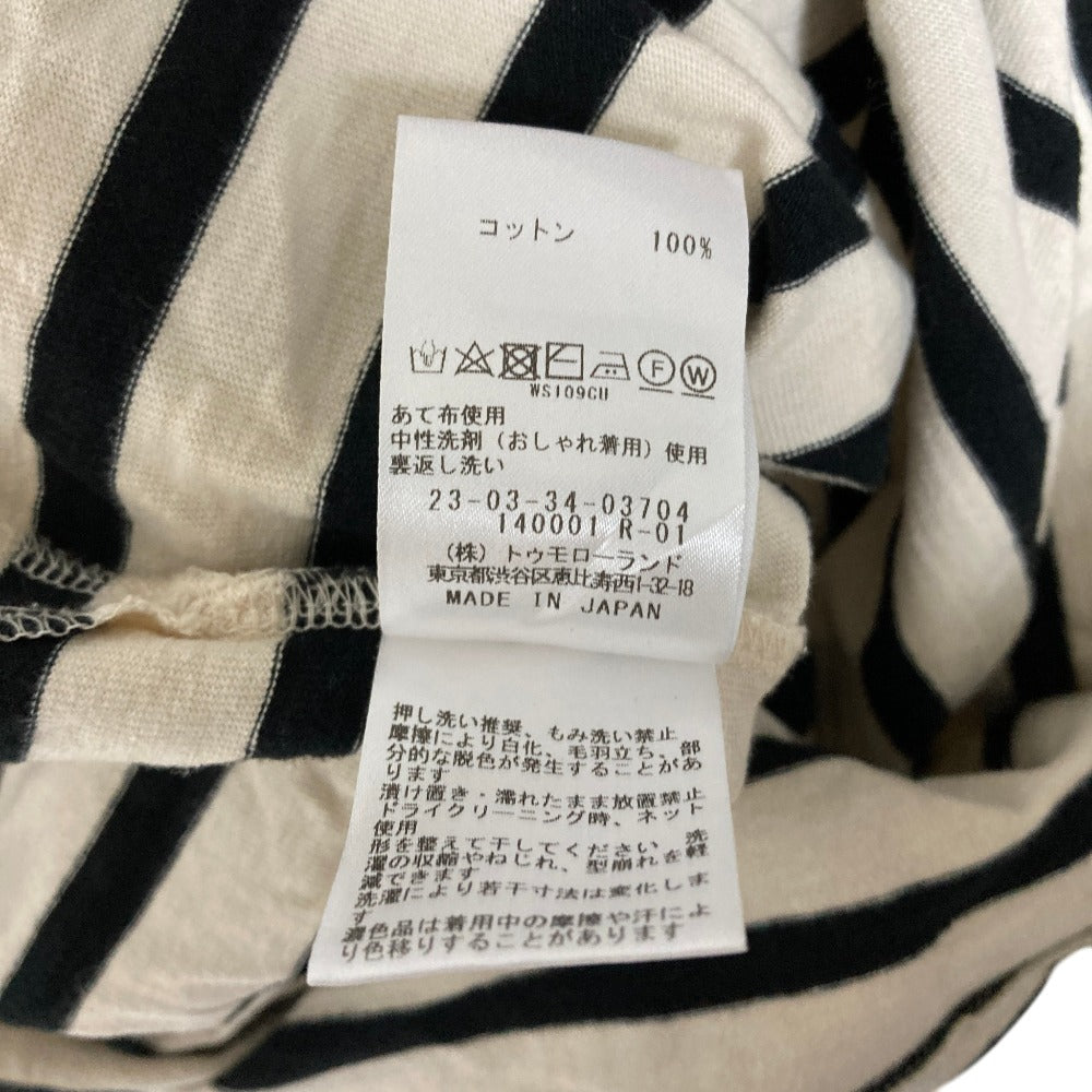 ギャルリーヴィー ドライコットンプルオーバー